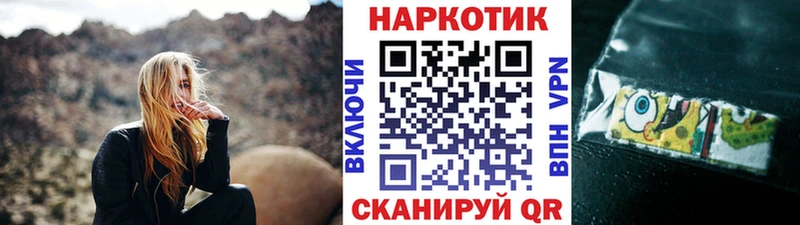 Что такое Шахты Псилоцибиновые грибы  Cocaine  ГАШИШ  Бошки Шишки  Alpha PVP 