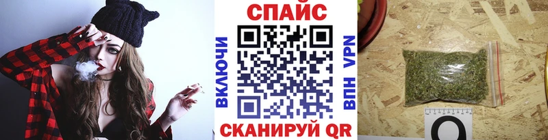 Бутират 99%  мега сайт  Шахты 