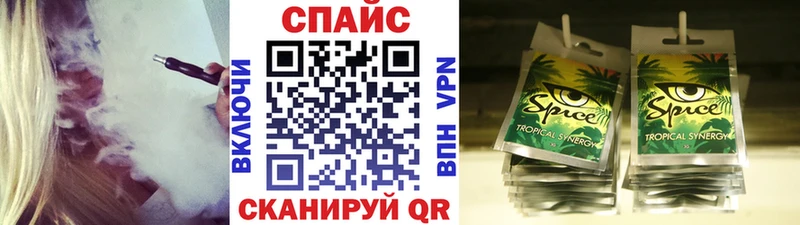БУТИРАТ 1.4BDO Шахты