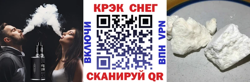нарко площадка состав  OMG ТОР  Шахты  КОКАИН Боливия 