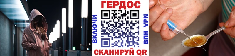 где можно купить наркотик  Шахты  ГЕРОИН Афган 
