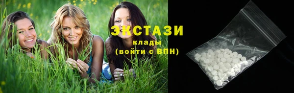 герыч Ханты-Мансийск