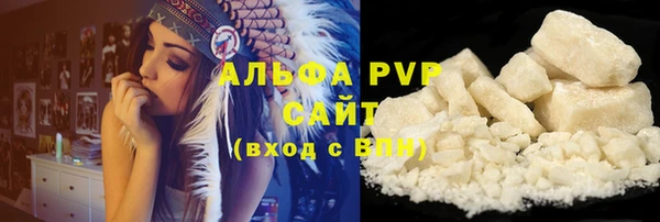 MDMA Premium VHQ Хадыженск
