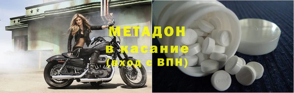 герыч Ханты-Мансийск