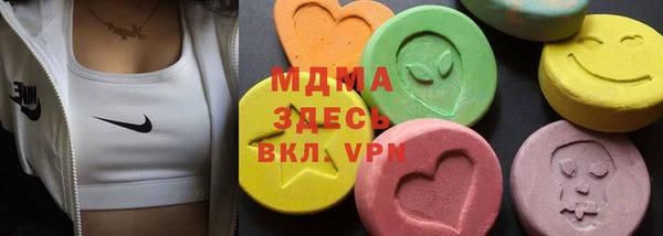 каннабис Почеп
