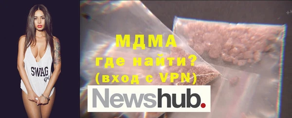 кокаин перу Порхов