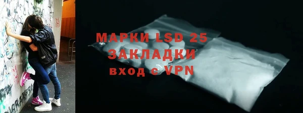 MDMA Premium VHQ Хадыженск