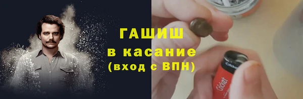 MDMA Premium VHQ Хадыженск