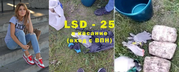 MDMA Premium VHQ Хадыженск