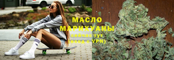 герыч Ханты-Мансийск