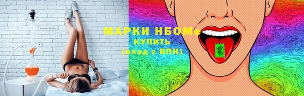 MDMA Premium VHQ Хадыженск
