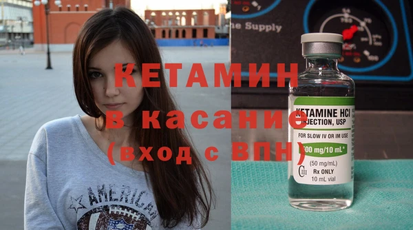 MDMA Premium VHQ Хадыженск