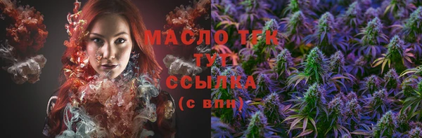 MDMA Premium VHQ Хадыженск