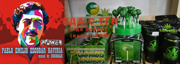 MDMA Premium VHQ Хадыженск