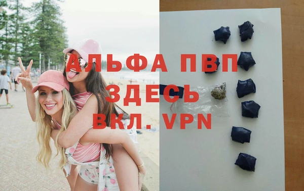 герыч Ханты-Мансийск