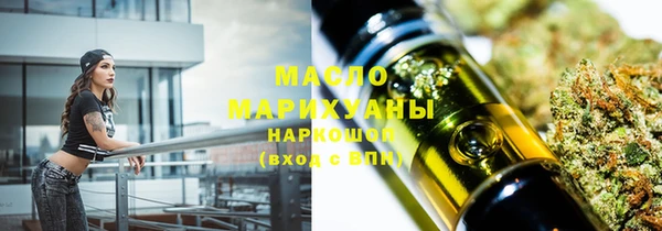 герыч Ханты-Мансийск