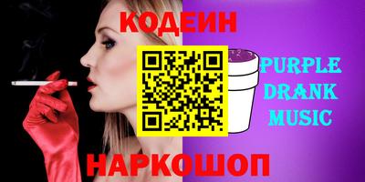 кокаин колумбия Заволжье
