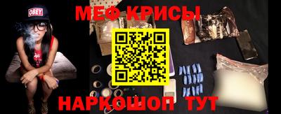 кокаин колумбия Заволжье