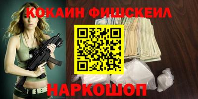 прущий лед Заводоуковск