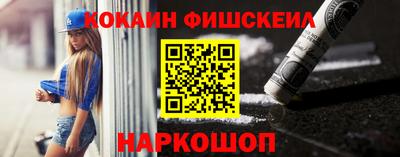 прущий лед Заводоуковск