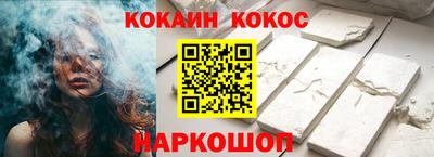 mix Жуковский