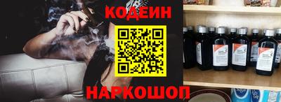кокаин колумбия Заволжье