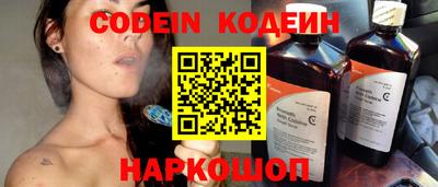 кокаин колумбия Заволжье