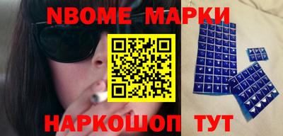 mix Жуковский