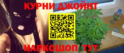 кокаин колумбия Заволжье