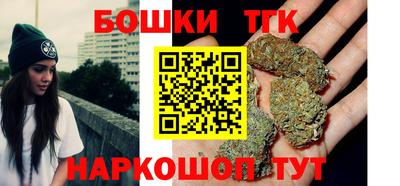 прущий лед Заводоуковск