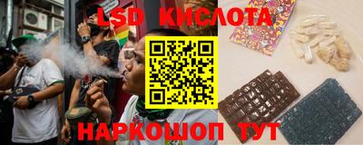 mix Жуковский