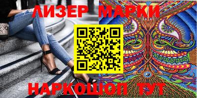 mix Жуковский