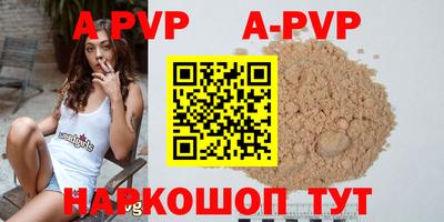 кокаин колумбия Заволжье