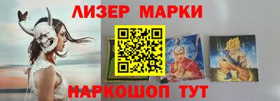 mix Жуковский
