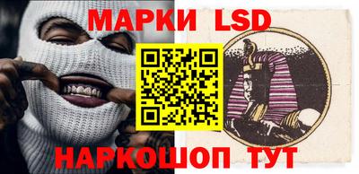 кокаин колумбия Заволжье