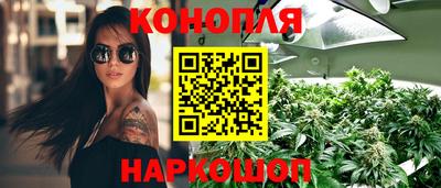 mix Жуковский