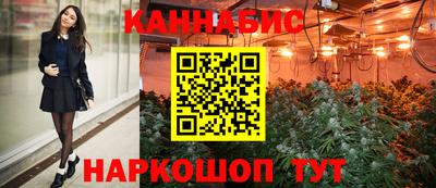 прущий лед Заводоуковск