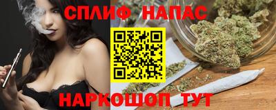прущий лед Заводоуковск