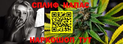 mix Жуковский