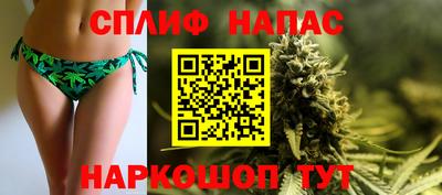 прущий лед Заводоуковск