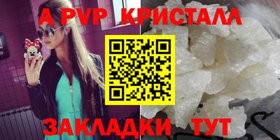 кокаин колумбия Заволжье