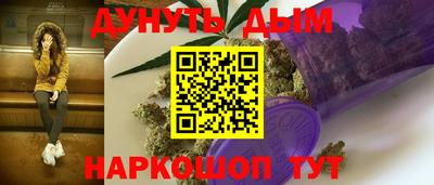 mix Жуковский
