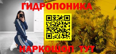 mix Жуковский