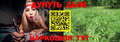 mix Жуковский