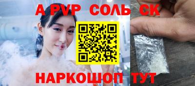 кокаин колумбия Заволжье