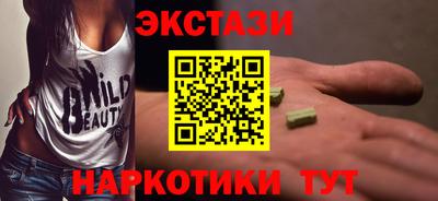 mix Жуковский