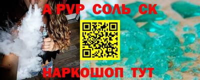mix Жуковский