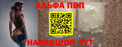 кокаин колумбия Заволжье