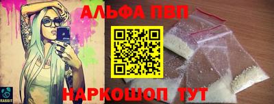кокаин колумбия Заволжье