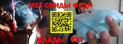 mix Жуковский